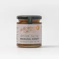 Manuka Bioactive Honey [MGO 200+]