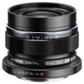 Olympus 12mm F2 Ultra Wide Lens (EW-M1220) - Black