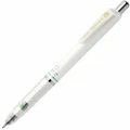 Zebra Delguard Mechanical pencil 0.7mm WHITE Barrel