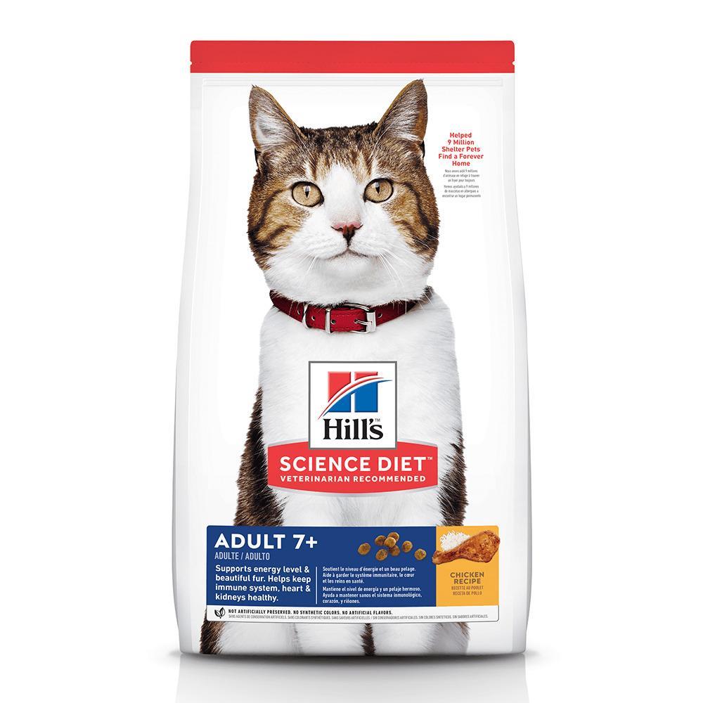 Hills Adult 7+ Active Longevity Dry Cat Food Chicken 6kg