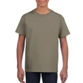Gildan Youth Ultra Cotton Short Sleeve Blank Printable T-Shirt 12 Pack Bulk Dozen