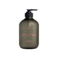 Ecoya Hand & Body Wash 450ml - Guava & Lychee