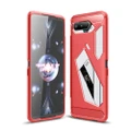 For Asus ROG Phone 5 Brushed Texture Carbon Fiber TPU Case(Red)