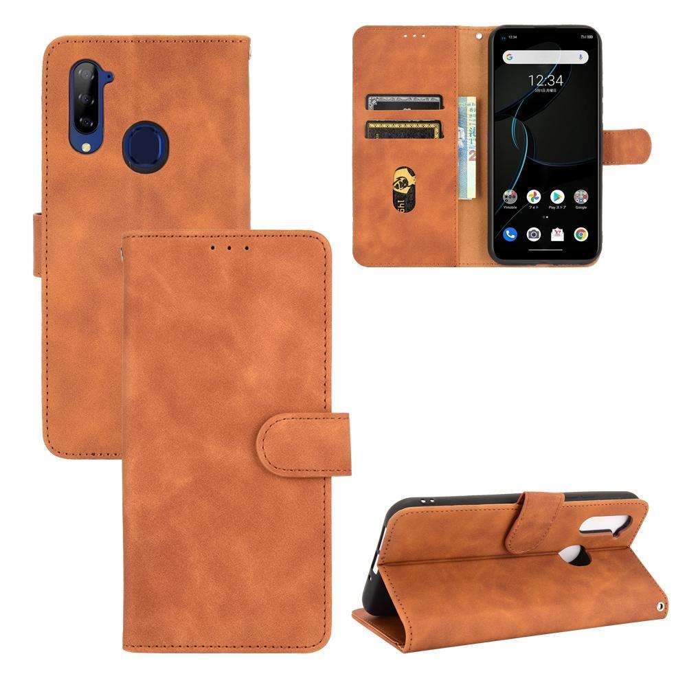 For ZTE Libero 5G Solid Color Skin Feel Magnetic Buckle Horizontal Flip Calf Texture PU Leather Case with Holder & Card Slots & Wallet(Brown)