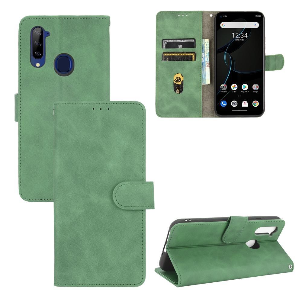 For ZTE Libero 5G Solid Color Skin Feel Magnetic Buckle Horizontal Flip Calf Texture PU Leather Case with Holder & Card Slots & Wallet(Green)