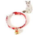 6 PCS Adjustable Pet Flower Hollow Bell Collar Cat Dog Collar Accessories, Specification: S 17-32cm(Red )