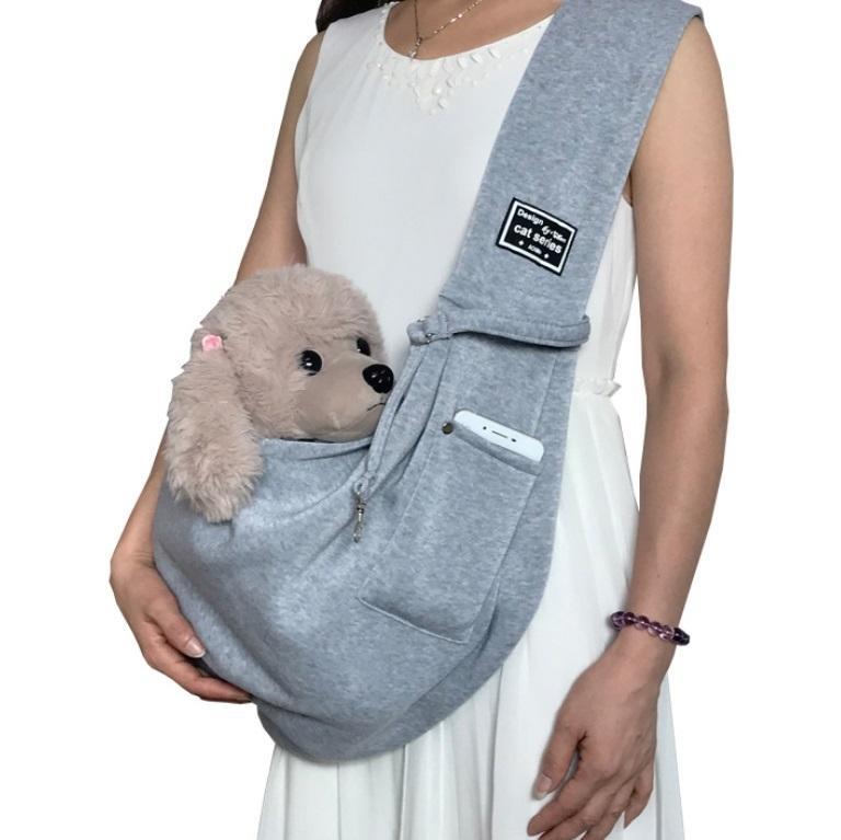 Pet Outing Carrier Bag Cotton Messenger Shoulder Bag, Colour: Gray