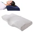 Butterfly Shape Memory Foam Snorked Pillow Slow Rebound Health Care Cervical Pillow, Dimensions: 62x34x12x6cm(Diamond Gray)