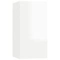 TV Cabinet High Gloss White 30.5x30x60 cm Engineered Wood vidaXL