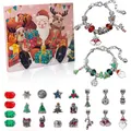 Christmas Advent Calendar DIY Charm Bracelet Jewelry Set Kids Surprise Gift Box