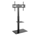 Kogan TV Stand Mount with Shelf for 37" to 70" TVs
