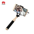 Huawei Selfie Stick AF11 Monopod Wired Selfie Self Stick black