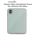 Moshi iPhone XS Max 6.5" iGlaze Slim Hardshell Case - Blue 99MO113632 888112000725