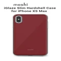 Moshi iPhone XS Max 6.5" iGlaze Slim Hardshell Case - Red 99MO113322 888112000718