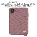 Moshi iPhone XS Max 6.5" Altra Slim Hardshell Case - Pink 99MO117302 888112000664