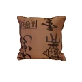 Phase 2 Warlord Jacquard Bronze Square Cushion Cover 40 x 40 cm