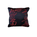 Phase 2 Warlord Jacquard Red Square Cushion Cover 40 x 40 cm