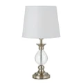 Plume Nickel and White Vintage Table Lamp