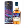 Talisker 8YO Special Release 700ml Whiskey