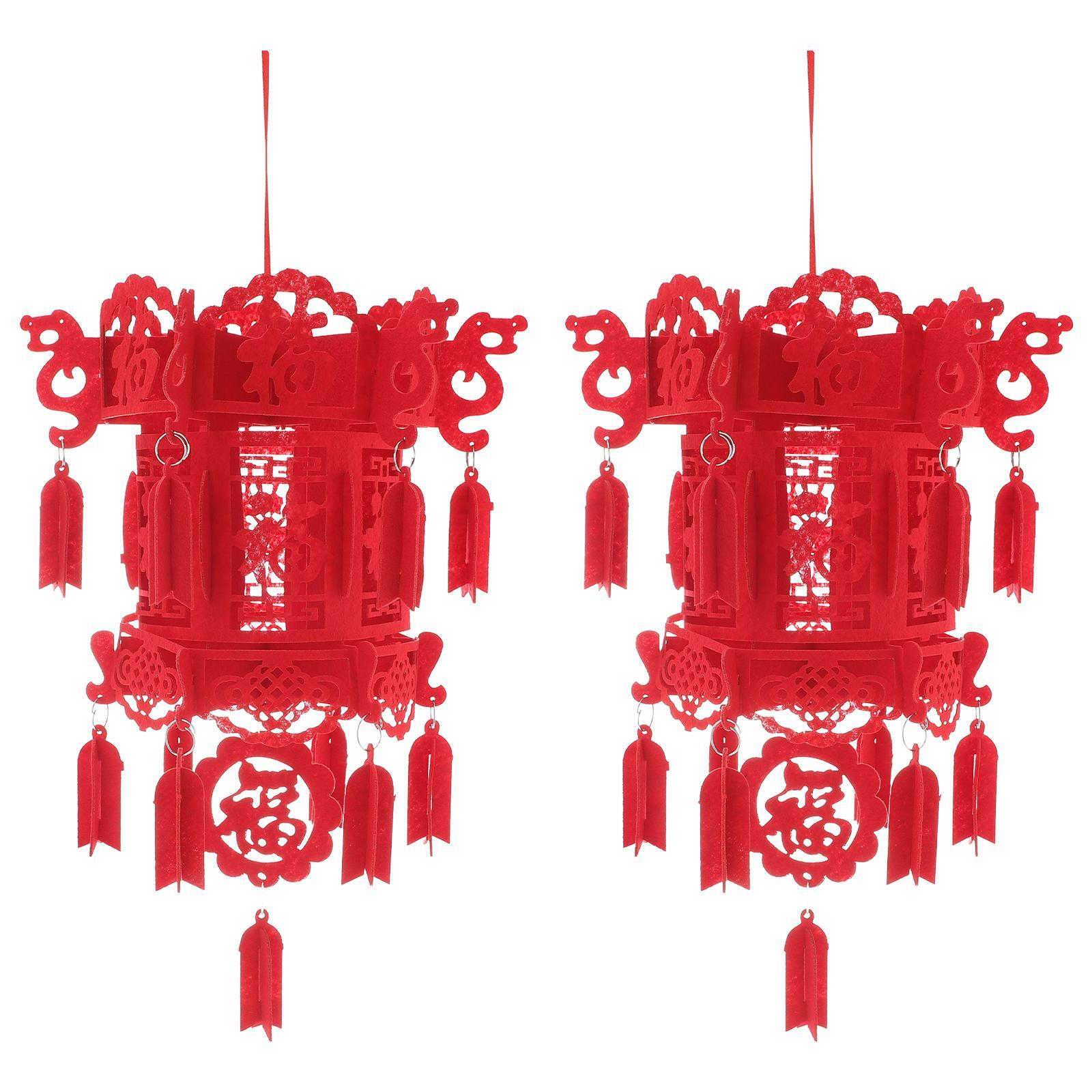 2Pcs Hanging Decorative Lanterns Chinese New Year Party Decorations Wedding Restaurant Lantern New Year Lanterns Pendant Traditional Chinese Lantern