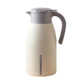 Joyoung Stainless Steel Thermos Flask Insulated Vacuum Jug For Tea Coffee 1.9L (Beige)