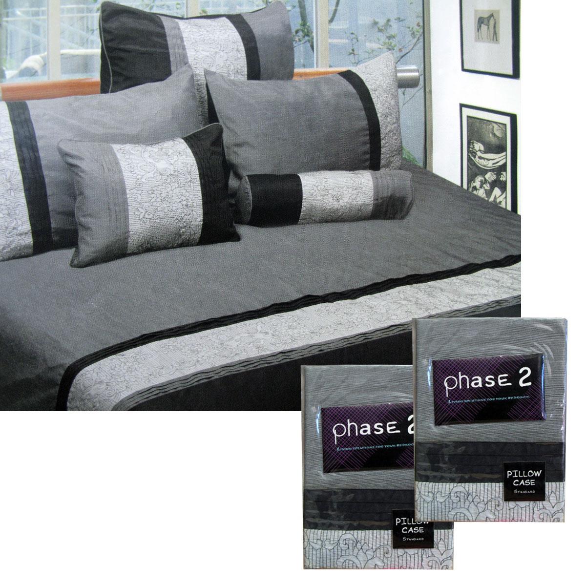 Phase 2 Pair of Manhattan Standard Pillowcases 48 x 73 cm