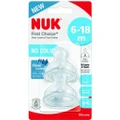 NUK 6-18 Months First Choice+ Flow Control Silicone Teat 2 Pack