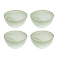4x Ismay Round 750ml Glass Dish Noodle Bowl Soup/Rice Food Serving Dinnerware GR