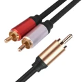 Premium 1 RCA to 2 RCA Subwoofer Audio Cable Y Splitter Cord Lead