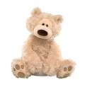 Gund Philbin Beige Teddy Bear : Small 33cm