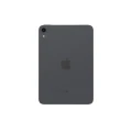 Apple 8.3-inch iPad mini (6th Gen) 64GB Wi-Fi - Space Gray (International Ver.)