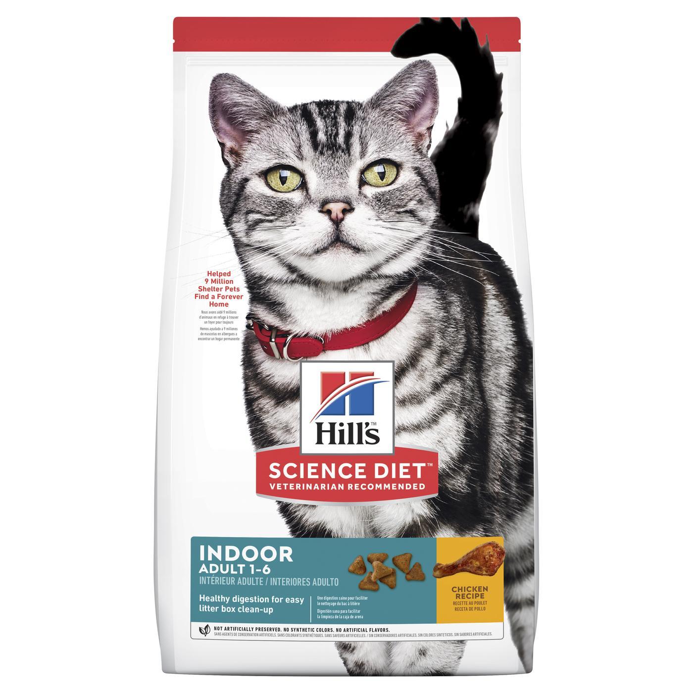 Hills Science Diet Adult Indoor Dry Cat Food 2kg