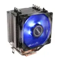 Antec C40-K C40 Air CPU Cooler, 92mm PWM Blue LED Fan, Intel 775, 115X, 1200, 1366.170