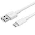USB Type-C Adapter Cable USB-C Data Sync Power Supply Charger Cord 5M 3M 2M For Mobile Phone Tablet White