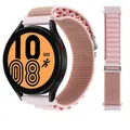 Alpine Loop Watch Straps Compatible with the Ticwatch C2 Rose Gold & C2+ Rose Gold
