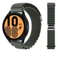 Alpine Loop Watch Straps Compatible with the Oppo Watch 2 42mm