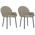 Dining Chairs 2 pcs Light Grey Velvet vidaXL