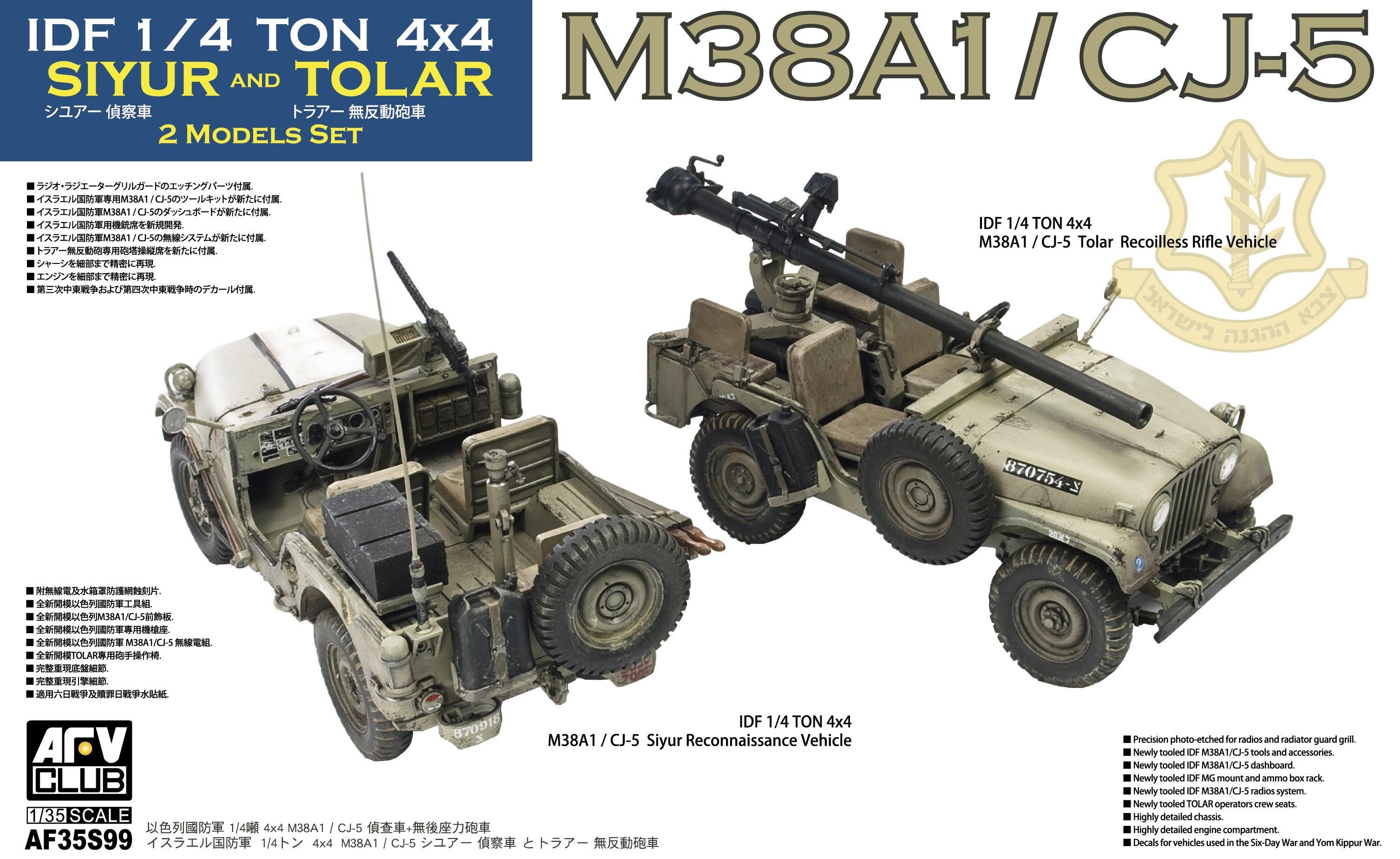 Afv Club 1/35 Idf M38a1 Series Recon/Fire Support Jeep (2 Models Set)