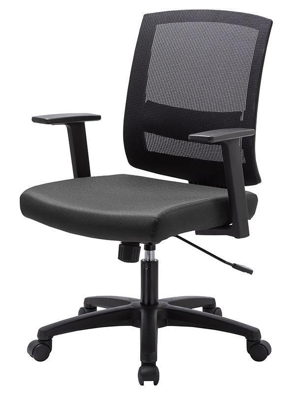Galen Mesh Ergonomic Office Chair - Black
