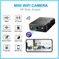 1080P Mini Hidden Spy Camera HD Micro Security Micro Cam Night Vision Wide Angle