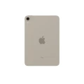 Apple 8.3-inch iPad mini (6th Gen) 64GB Wi-Fi - Starlight (International Ver.)