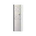 Remote Control for Dyson Pure Cool Purifying Desk Fan DP04