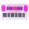 Piano Portable Keyboard Electronic Musical Instrument Multifunctional Musical Keyboard
