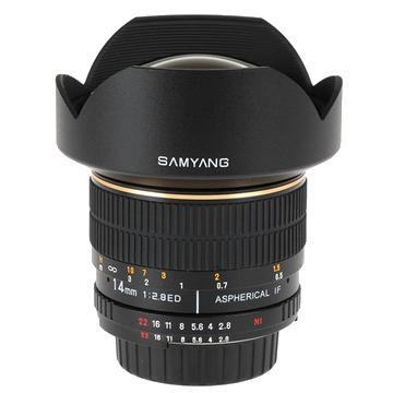 Samyang 14mm f/2.8 IF ED UMC Aspherical Lens For Canon - BRAND NEW