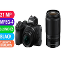 Nikon Z50 Twin Lens Kit (16-50)(50-250) - BRAND NEW