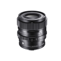 Sigma 65mm F2 DG DN Contemporary Lens for Sony E - BRAND NEW