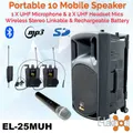 E-Lektron EL25-MUH UHF 10" inch Bluetooth Wireless linkable Portable Compact PA Speaker Sound System Recoding incl.2 Headset & 1 Handheld Mic for Sports Coach Speech Singing
