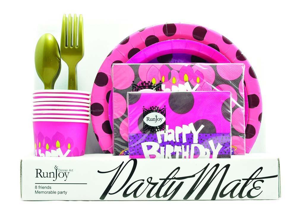 Birthday Cake Party Pack