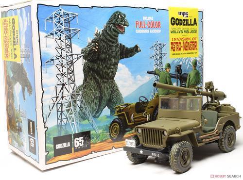 Godzilla Army Jeep
