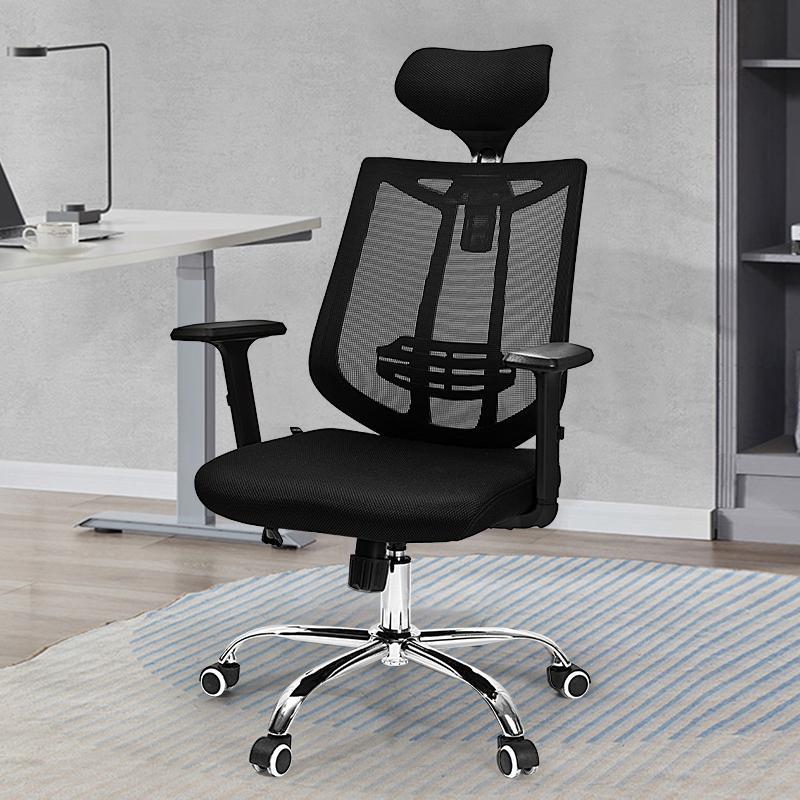 Deli Executive Office Chair T Shaped Armrests Luxury Black Mesh Armchair